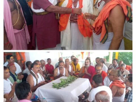 कौशाम्बी में श्रद्धा और वैदिक परंपरा के साथ मनाया गया श्रावणी पर्व,संदीपन घाट पर ब्राह्मण समाज ने किया श्रावणी उपाकर्म,महंत सत्य नारायण दास का हुआ सम्मान