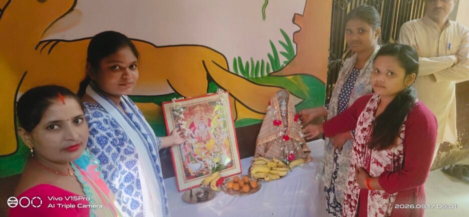 सरस्वती बाल मंदिर भरवारी में श्रद्धापूर्वक हुई भगवान विश्वकर्मा की पूजा