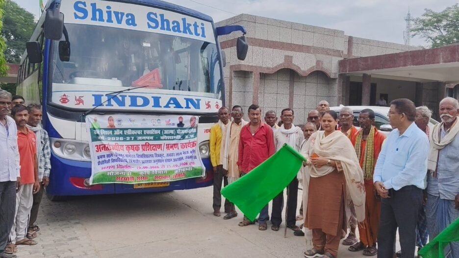 अन्तर्राज्यीय प्रशिक्षण एवं भ्रमण के लिए 82 किसानों का दल रवाना,उन्नत कृषि तकनीकों, प्राकृतिक खेती एवं कृषि विविधीकरण की नवीनतम जानकारी प्राप्त करेंगे किसान