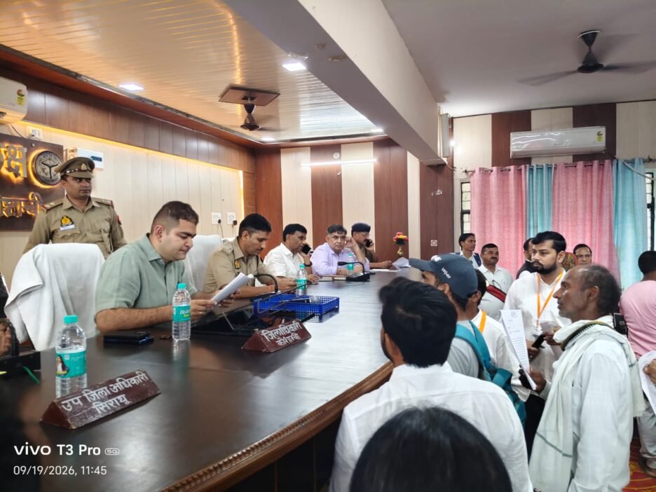 डीएम ने तहसील सिराथू में सुनी जनशिकायतें,संबंधित अधिकारियों एवं कर्मचारियों को निस्तारण के दिए निर्देश