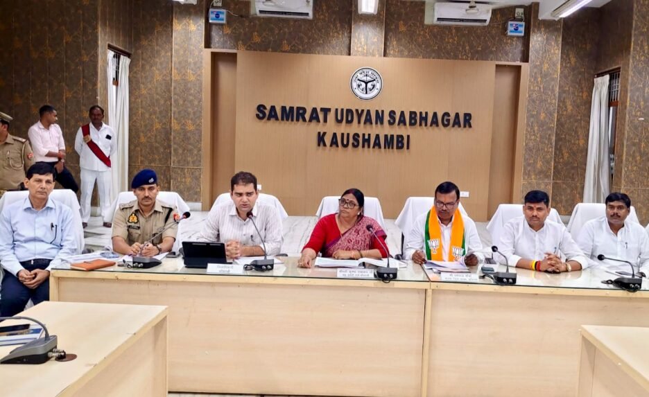 प्रभारी मंत्री ने की सेवा संकल्प अभियान की तैयारियों की समीक्षा,कार्यक्रमों को सुव्यवस्थित एवं प्रभावी ढंग से आयोजित कराने के दिए निर्देश
