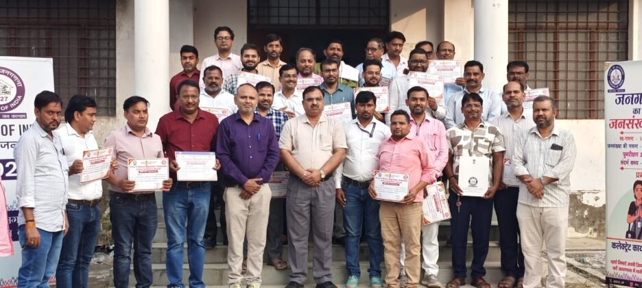 जनगणना-2027 के प्रथम बैच के 25 फील्ड ट्रेनरों का तीन दिवसीय प्रशिक्षण सम्पन्न, प्रमाण-पत्र वितरित