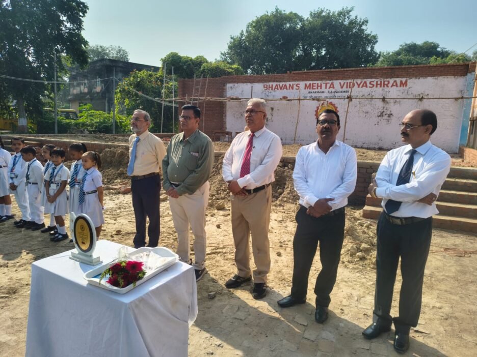 भवंस मेहता विद्याश्रम में तीन दिवसीय केंद्रीय पर्यवेक्षण संपन्न, विद्यार्थियों और व्यवस्थाओं की हुई सराहना