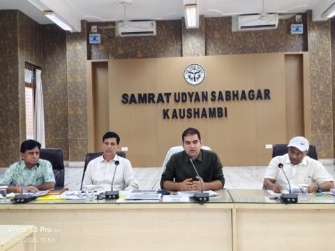 डीएम ने की जिला स्वास्थ्य समिति की बैठक,दिए आवश्यक निर्देश