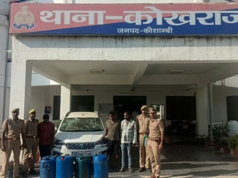 कौशाम्बी में पुलिस ने ट्रांसफार्मर से तेल चोरी करने वाले 3 शातिर चोरो को किया अरेस्ट,पुलिस पर गाड़ी चढ़ाई,दो सिपाही घायल