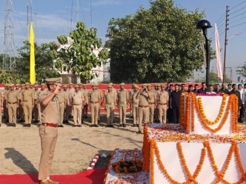 पुलिस स्मृति दिवस पर शहीदों को किया गया नमन, एसपी ने पढ़ा सीएम और डीजीपी का संदेश