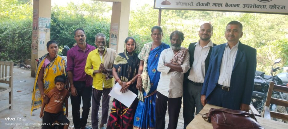 जिला विधिक सेवा प्राधिकरण की विधिक सहायता से छह अभियुक्त दोषमुक्त,मुकदमा दर्ज होने के बाद से जेल में निरुद्ध थे अभियुक्त