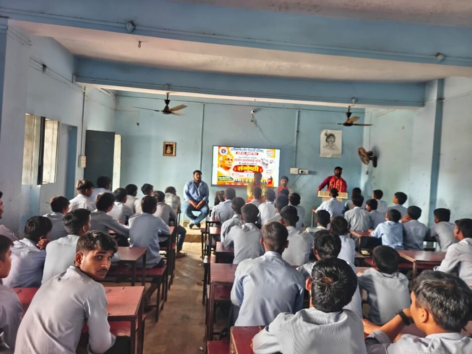 लौह पुरुष सरदार वल्लभभाई पटेल जी की 151वीं जन्म जयंती के अवसर पर संगोष्ठी का आयोजन
