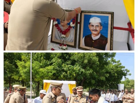 पुलिस विभाग द्वारा गांधी जयंती के अवसर पर राष्ट्रपिता महात्मा गांधी को दी गई विनम्र श्रद्धांजलि
