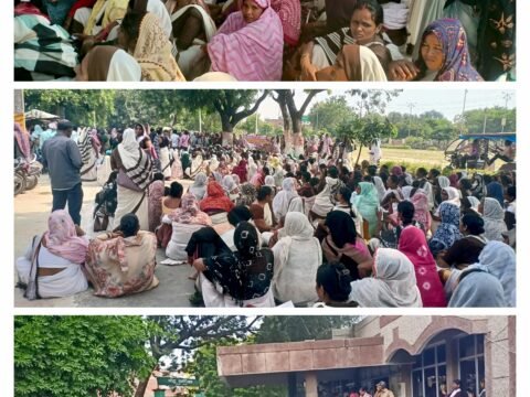 कौशाम्बी में आशा संगिनी और आंगनवाड़ी कार्यकत्रियों ने कलेक्ट्रेट जाने वाले मार्ग पर लगाया जाम, राज्य कर्मचारी का दर्जा देने की मांग,23 अक्टूबर को लखनऊ में करेंगी प्रदर्शन
