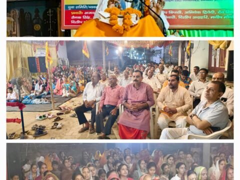 भरवारी के ND कालोनी दुर्गा पूजा पंडाल में रामकथा की धूम, भगवान राम की बाल लीलाओं का वर्णन सुन भावविभोर हुए श्रद्धालु