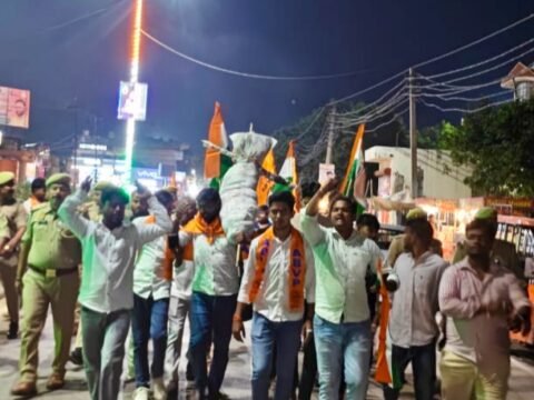 देश विरोधी गतिविधियों के विरोध में ABVP का कौशाम्बी मुख्यालय में प्रदर्शन,कार्रवाई की मांग