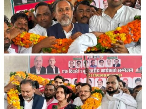 सपा के कार्यकर्ता सम्मेलन में सांसद पुष्पेंद्र सरोज ने डिप्टी सीएम केशव प्रसाद मौर्य पर कसा तंज, कहा- पिछली बार भी बच्चों वालो बता कहने पर उनका सफाया हो गया था,अबकी बार फिर साफ होगी भाजपा सरकार
