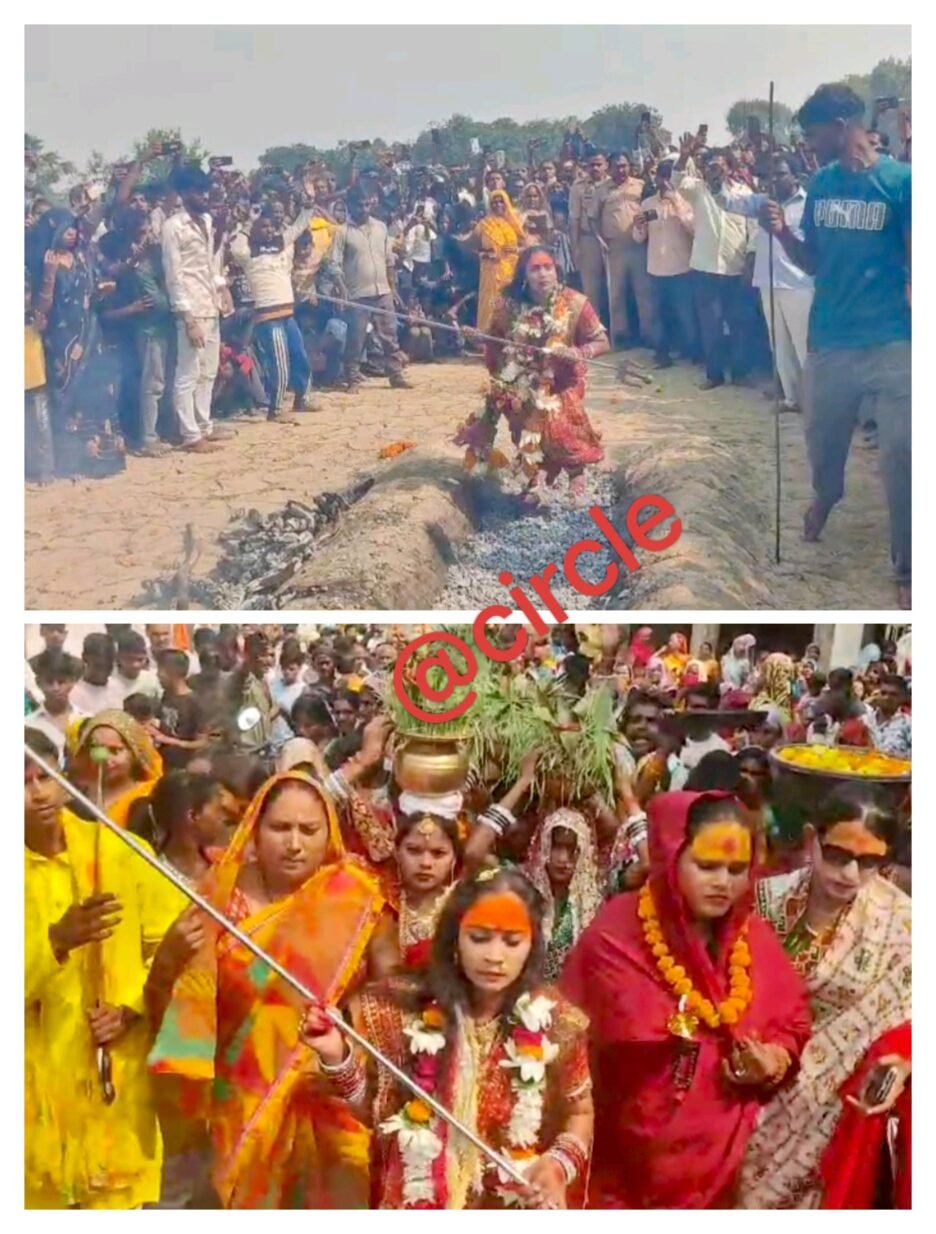 कौशाम्बी में नवरात्र में नुकीली कीलों की शैय्या पर 9 दिन की कठिन साधना,अंगारों पर चलकर पूरी की नौ दिन की प्रतिज्ञा
