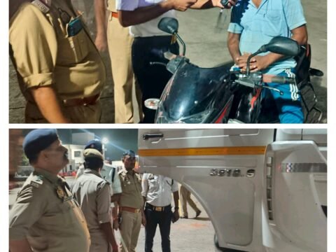 कौशाम्बी में पुलिस ने चलाया ड्रिंक एंड ड्राइव के विरुद्ध विशेष चेकिंग अभियान,वाहन चालकों को किया जागरूक