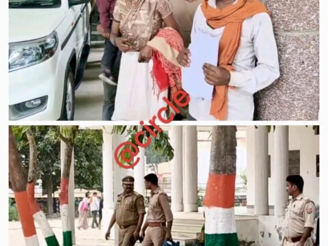 कौशाम्बी में कलेक्ट्रेट परिसर में पीड़ित परिवार के आत्मदाह किए जाने की सूचना से हड़कंप,SDM सिराथू कार्यालय के कर्मचारी द्वारा प्रताड़ित करने का आरोप,पुलिस जांच में जुटी