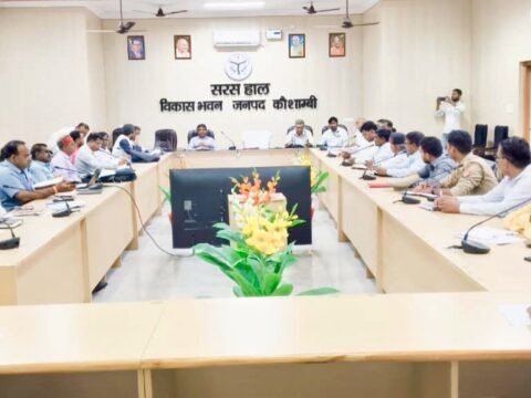 जनगणना के द्वितीय चरण के तहत जनसंख्या गणना एवं स्वगणना के व्यापक प्रचार-प्रसार हेतु बैठक आयोजित