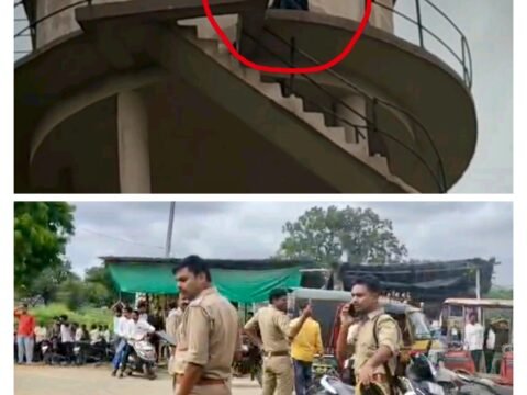 कौशाम्बी में युवती का हाईवोल्टेज ड्रामा, निर्माणाधीन ग्राम न्यायालय की पानी टंकी पर चढ़ी युवती,मचा हडकंप