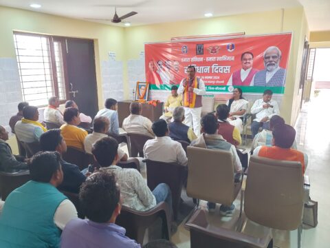 बाबा साहब के संविधान ने आरक्षण के माध्यम से हर वर्ग को समान अधिकार देकर मुख्यधारा में लाने का किया है काम: धर्मराज मौर्य