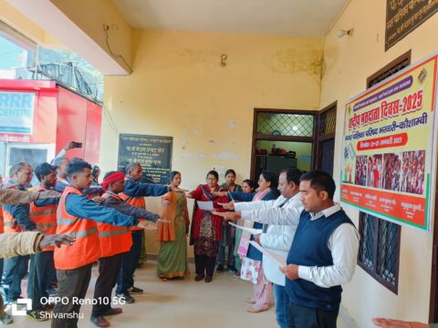 भरवारी में कर्मचारियों को मतदान की शपथ दिलाकर मनाया गया मतदाता जागरूकता दिवस