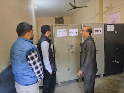 UP बोर्ड परीक्षा-2025 को सुचितापूर्ण एवं नकलविहीन सम्पन्न कराने के मद्देनजर डीएम ने परीक्षा केन्द्रों का औचक निरीक्षण कर व्यवस्थाओं का लिया जायजा