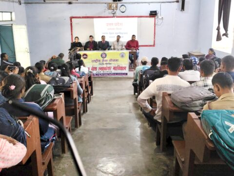 भवंस मेहता महाविद्यालय में राष्ट्रीय सेवा योजना के तत्वावधान में “उत्तर प्रदेश स्थापना दिवस” का हुआ आयोजन