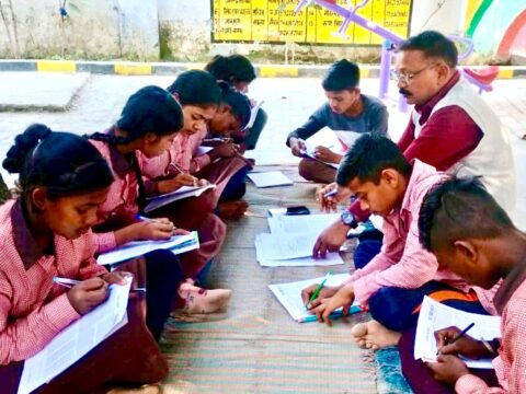 अटल आवासीय विद्यालय के आवेदन में मंझनपुर ने मारी बाजी,मंडल में सर्वाधिक 628 छात्रों ने किया आवेदन,प्रवेश परीक्षा हेतु छात्रों ने किया अभ्यास